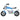 KingSong M19 Kids Electric Mini Bike KingSong