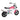 KingSong M19 Kids Electric Mini Bike KingSong