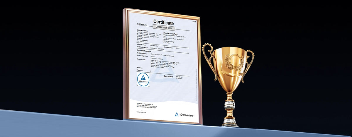 Certificate and trophy display illustration for Kingsong N12T3